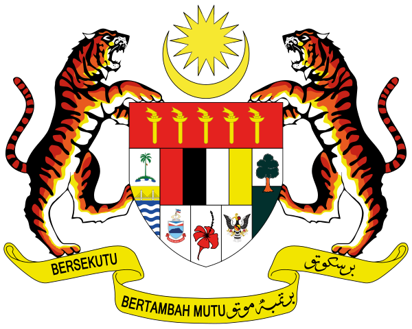 Jata Negara